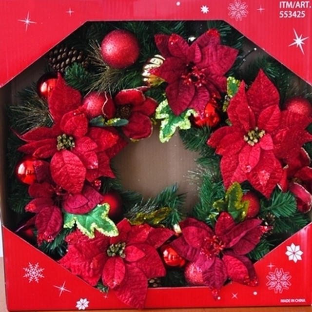 コストコでお買い物♪（クリスマス用品）