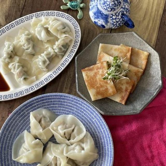 青しそ風味の水餃子