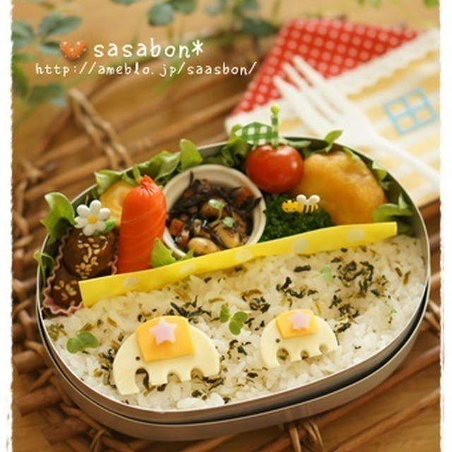 ぞうさんのお弁当（キャラ弁）