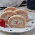 ピンク ロールケーキの簡単レシピ 作り方176品の新着順 簡単料理のレシピブログ