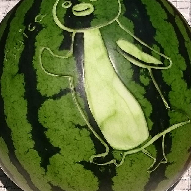 西瓜買いに行こか・・・・