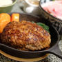 肉汁ジュワーな和牛ハンバーグ！