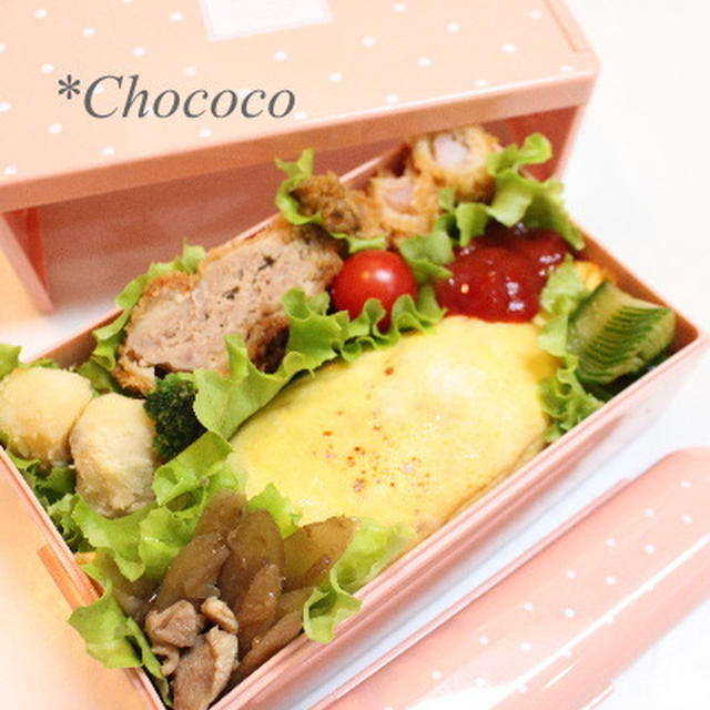 オムライス弁当