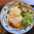 丸亀製麺かけうどん 青唐辛子おろしぶっかけうどん