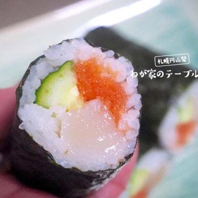 おいしい組み合わせを発見「ホタテと明太子」