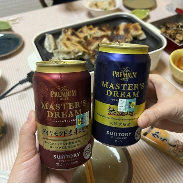 22年前の両親の写真を見た次女すぅの話と昨日はホットプレート餃子で晩ごはん！