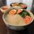 トロロ芋　味玉乗せ