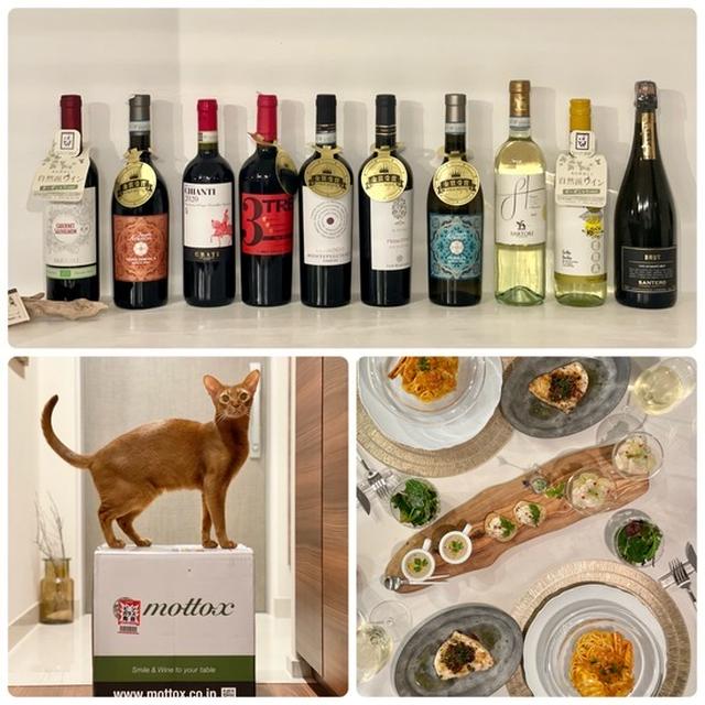 【PR】『神の雫』コラボのイタリアワインが10本届いてた！テンションあがって蟹のパスタやカジキのソテーを並べた夜ごはん
