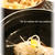 鰯のつみれ汁