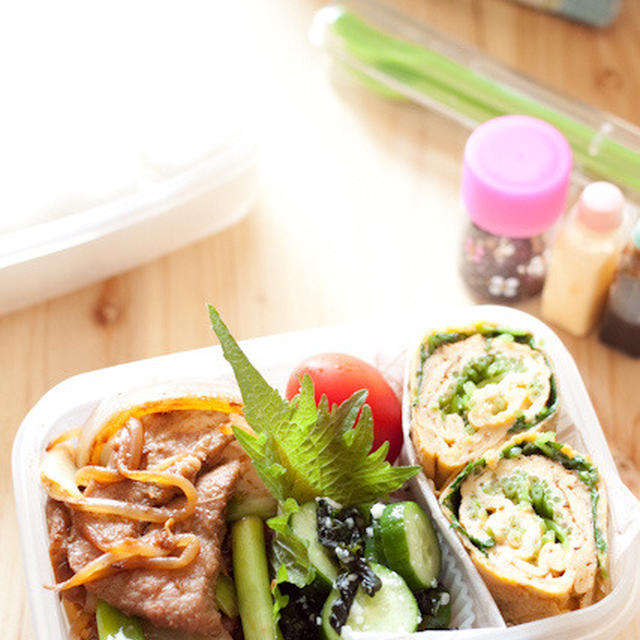 お弁当『下味つけて冷凍しておいた生姜焼き』
