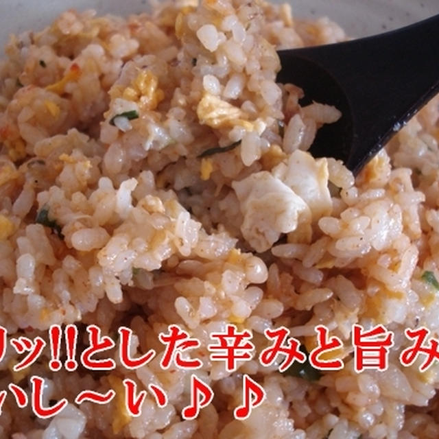 話題沸騰中！もつ鍋やぎょうざが美味しくなる～～っ！！博多じゃん