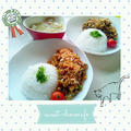 野菜とビーンズのキーマカレー＊カリカリ食感も☆