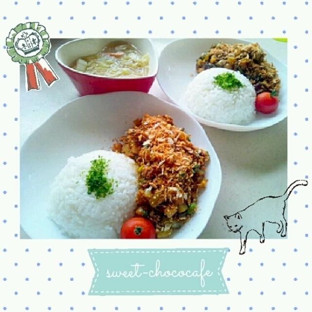 野菜とビーンズのキーマカレー＊カリカリ食感も☆