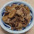 猪ロース肉と新生姜の甘辛煮