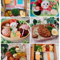 今週のお弁当のまとめ6選(6/9～14)         #平日のお昼ご飯は