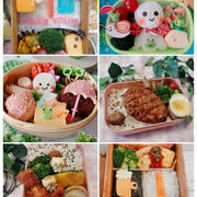 今週のお弁当のまとめ6選(6/9～14)         #平日のお昼ご飯は