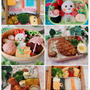 今週のお弁当のまとめ6選(6/9～14)         #平日のお昼ご飯は
