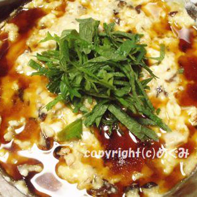 豆腐の大鉢蒸し