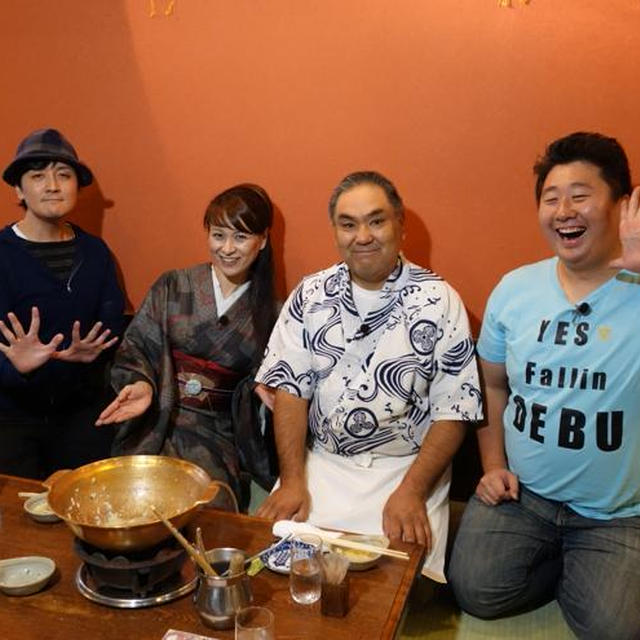 【テレビ】9/26（土）放送 メ〜テレ「たべあるキング 推しメシ」は「〆がおいしい鍋」特集！
