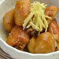 鶏手羽と里芋の煮物