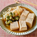 【新玉ねぎたっぷり！豆腐とそら豆の煮物】驚くほど甘い新玉ねぎ。