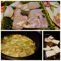 「かわはぎ＆椎茸のお鍋」♪　Filefish & Shiitake Hot Pot