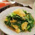 小松菜と卵の醤油糀炒め