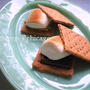 もっとちょうだい！という名のおやつ　S'mores