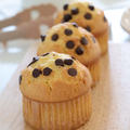 「余ったホイップクリーム活用」米粉マフィンに混ぜ込んでみたらふわっふわになりました♡