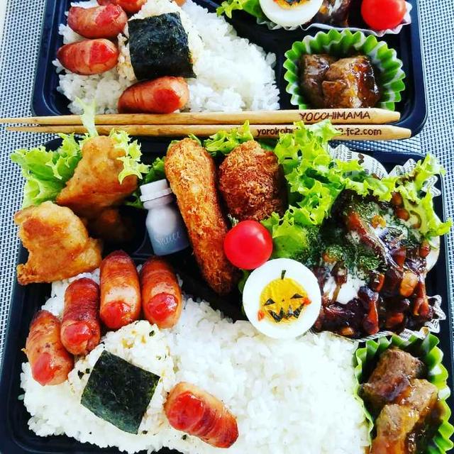 #onigiriactionでハロウィン弁当＆ハロウィン弁当色々＾＾