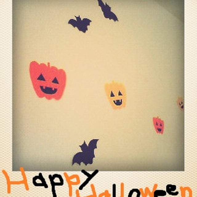 Happy Halloween !!