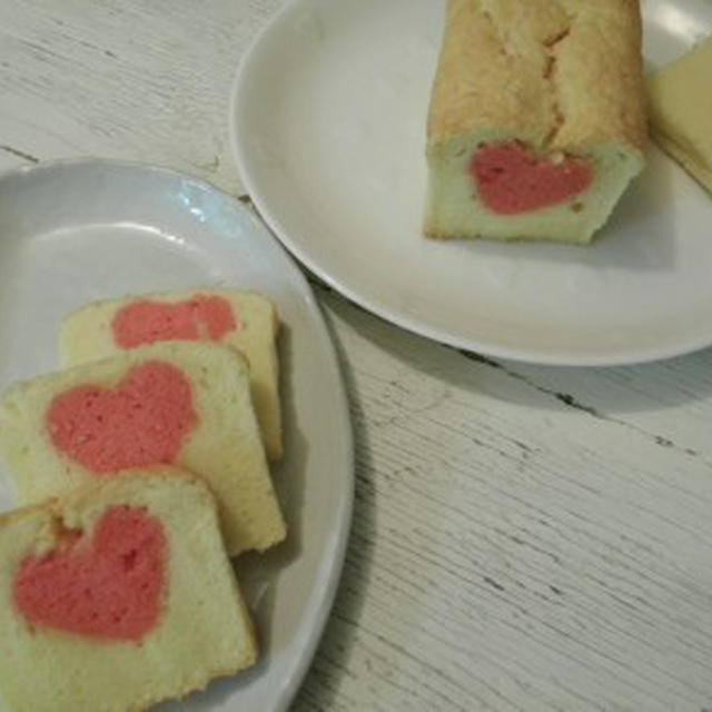 どこを切ってもピンクのハート、かくれんぼケーキ