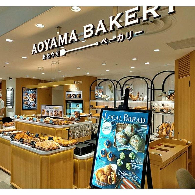 「あおやまベーカリー」オープン！埼玉の”地産地消パン“など約50種！@ららテラス川口