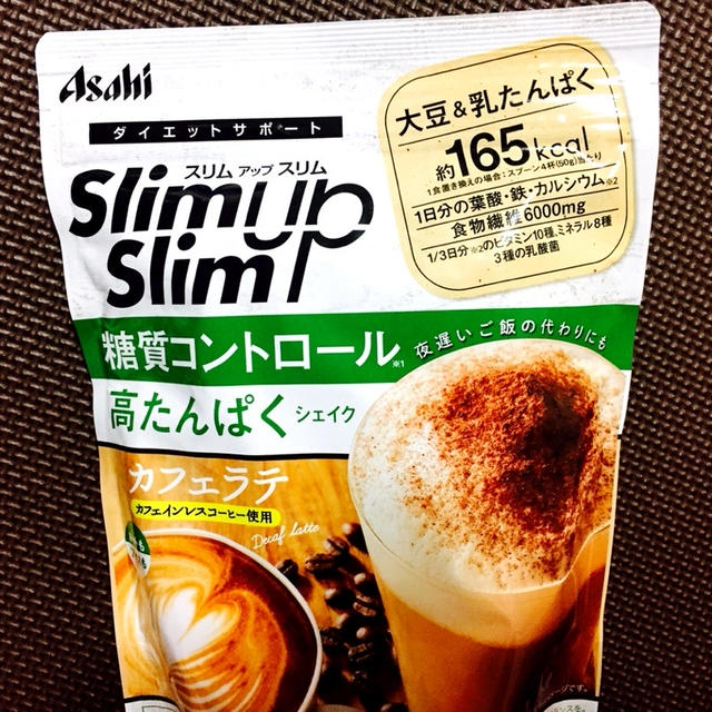 スリムアップスリム糖質コントロール高たんぱくシェイク