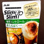 スリムアップスリム糖質コントロール高たんぱくシェイク