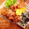 唐揚げ弁当〜合宿の巻
