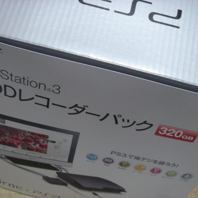 貧乏性でブルブル～★の巻