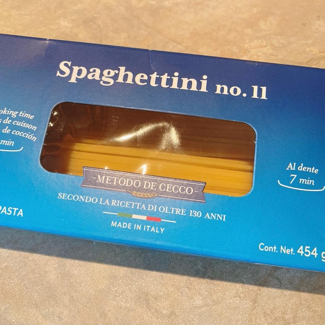 パスタを作る