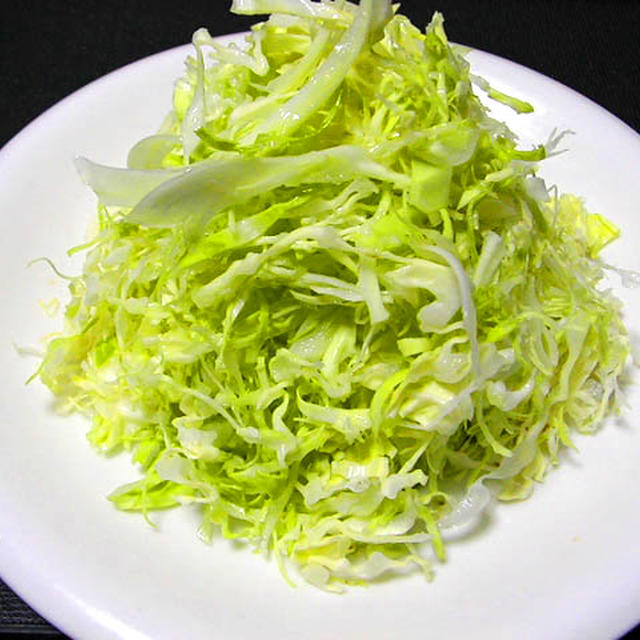 Ｃａｂｂａｇｅ