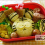 トラ弁当、お団子弁当、シフォン弁当、クローバーバーガー