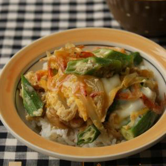 ネバぷるっ！オクラのたまご丼