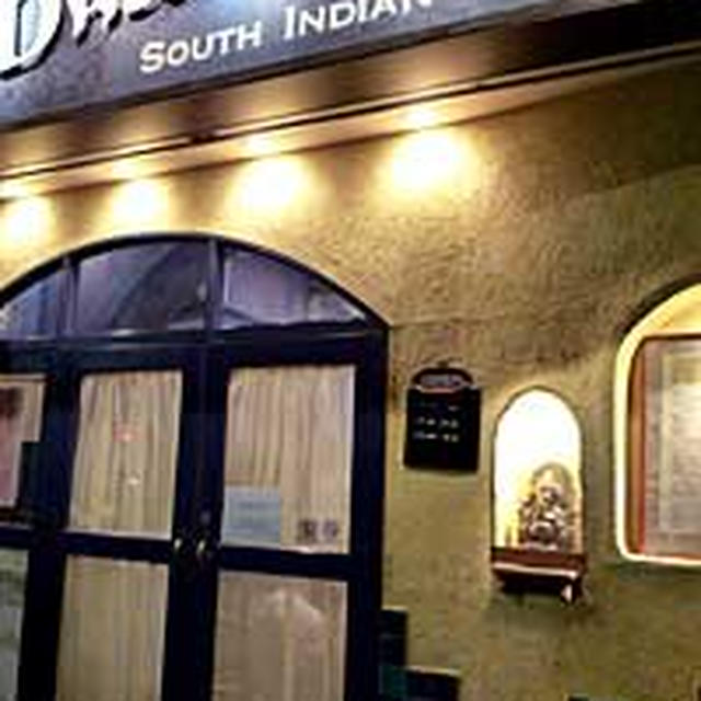 ダバインディア Dhaba India【東京・八重洲】