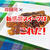 韓国発 新感覚スイーツ 【クルンジ】動画あり