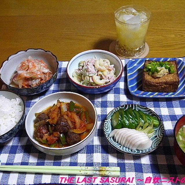 【夕食】さけの南蛮漬け・肉団子トマトソース・厚揚げ焼き…