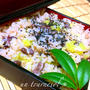 縁起もの♪さつまいも入り赤飯♡レシピ