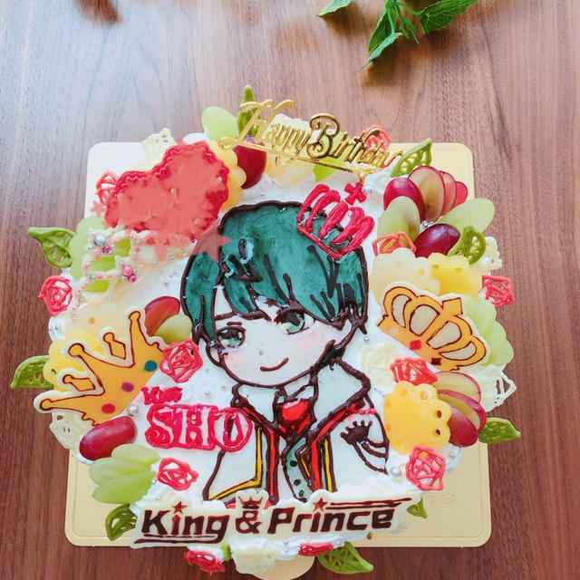 King Prince 平野紫耀 の バースデーケーキ By Meruさん レシピブログ 料理ブログのレシピ満載
