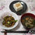 ☆GABAN：「花椒」 de 麻婆茄子☆