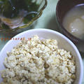 楽しいことを美味しいものを