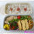 ☆色々おかずのお弁当☆