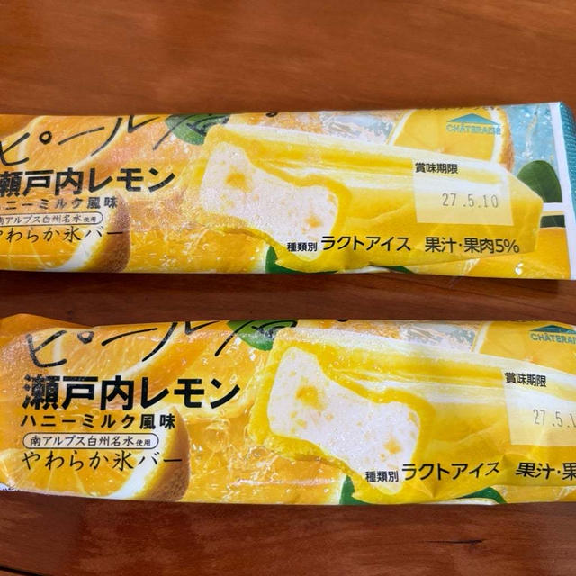 【シャトレーゼ】ピール香り瀬戸内レモン